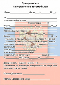 Срочный выкуп авто в Нижнем Новгороде